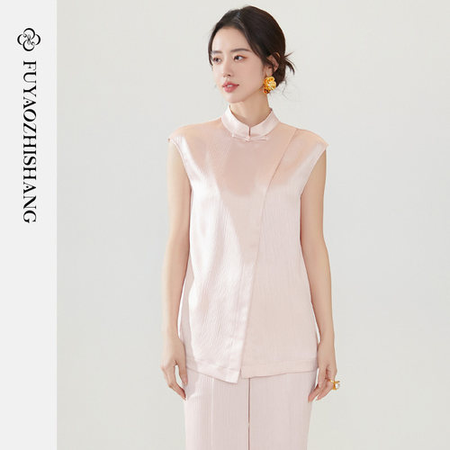 FUYAO扶摇新中式衬衫两件套