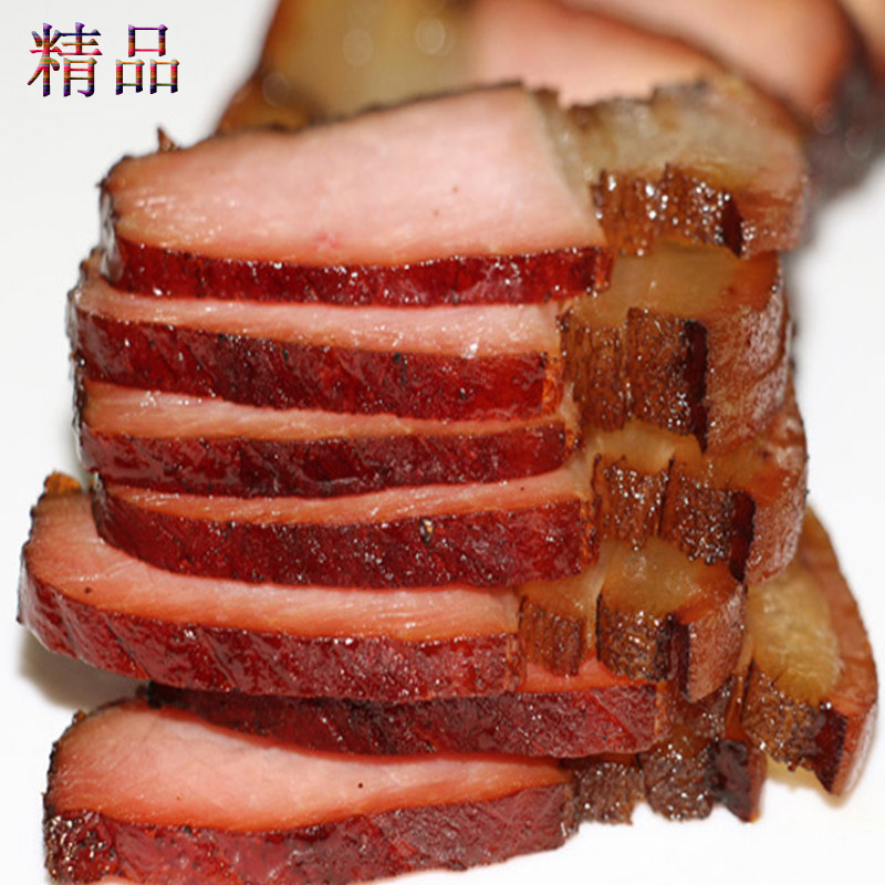 正宗重庆特产 城口老腊肉香肠农家自养土猪手工自制柴火烟熏后腿,水产肉类/新鲜蔬果/熟食,其它猪肉类,淘宝优惠券,粉丝福利购,淘宝优惠卷