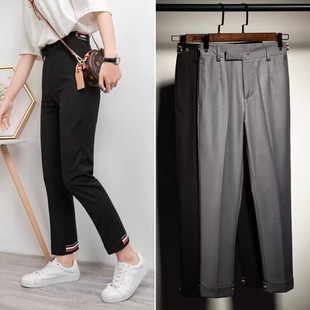 包邮 满68 2025春秋男女同款 港风潮流时尚 西裤 百搭修身 精品