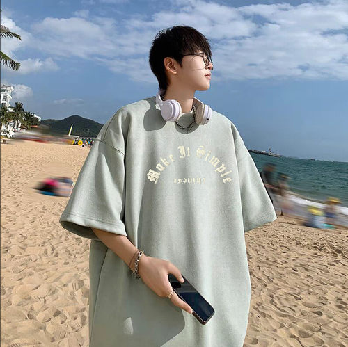 【精品清仓】~仿麂皮绒T恤~只剩豆绿色了，清了，清了~