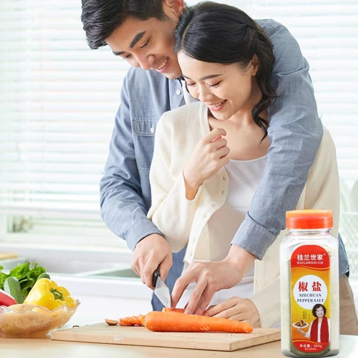 椒盐粉调味料油炸烧烤撒料粉蘸料