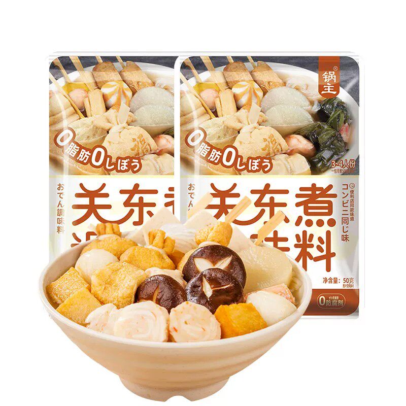 佳仙锅主日式关东煮专用调味料包