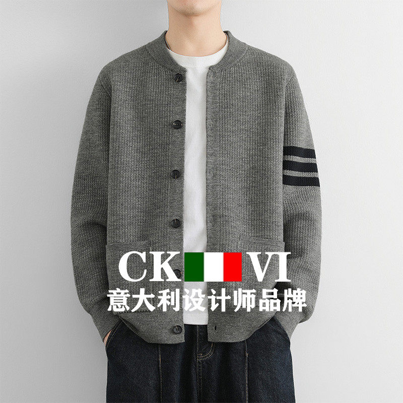 官方正品CKvi高端休闲羊毛针织开衫外套男士秋季羊绒毛衣百搭上衣