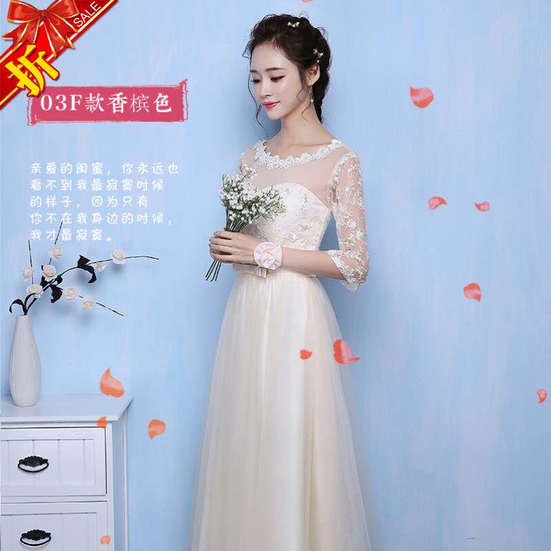 伴娘团礼服婚礼中裙姐妹裙粉色缎面生日礼服款复古裙合唱团长款时|ruв категории Женская одежда, Cвадебные платья, платье/вечернее платье - от Buy2taobao.com для оказания профессиональной услуги покупки агента Taobao