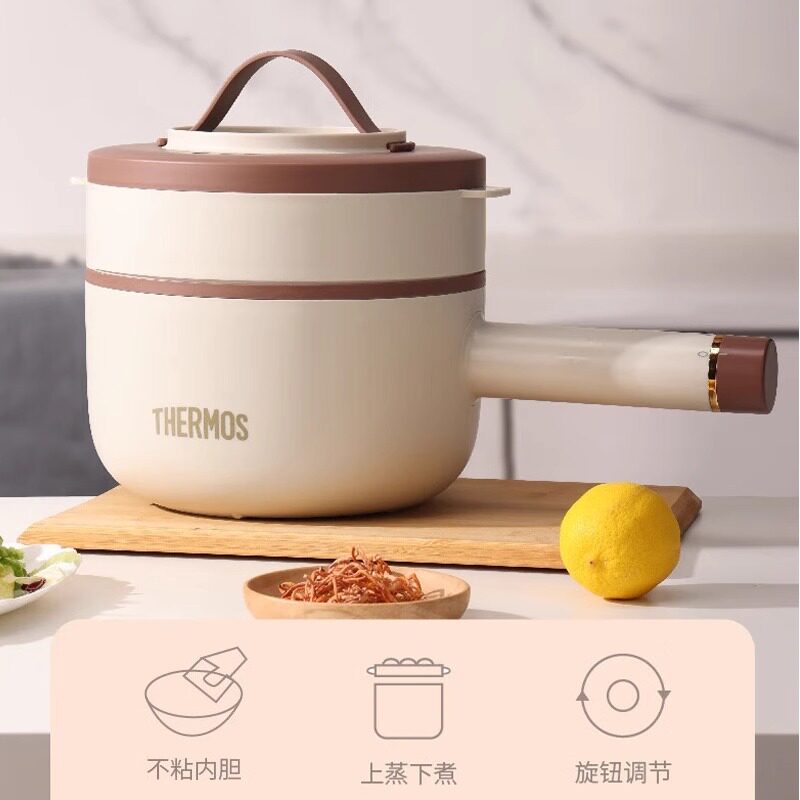 膳魔师电煮锅家用小型蒸煮一体锅宿舍不粘内胆旋钮控温煮面小电锅