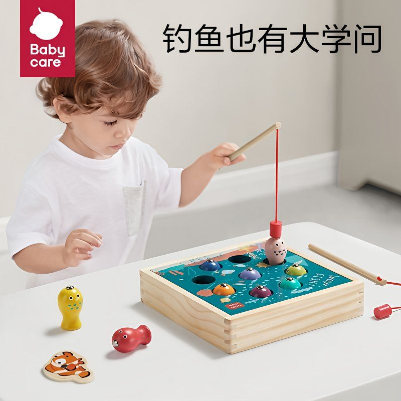 babycare木质钓鱼玩具儿钓鱼类玩具