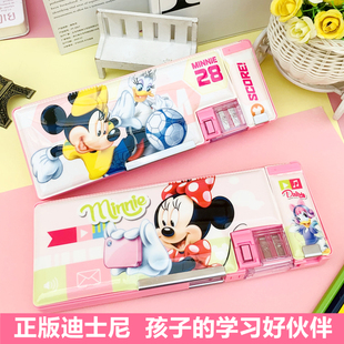 迪士尼米妮塑料文具盒女孩儿童幼儿园双层铅笔盒带削笔刀小学生多功能女生儿童笔袋女童一年级大容量