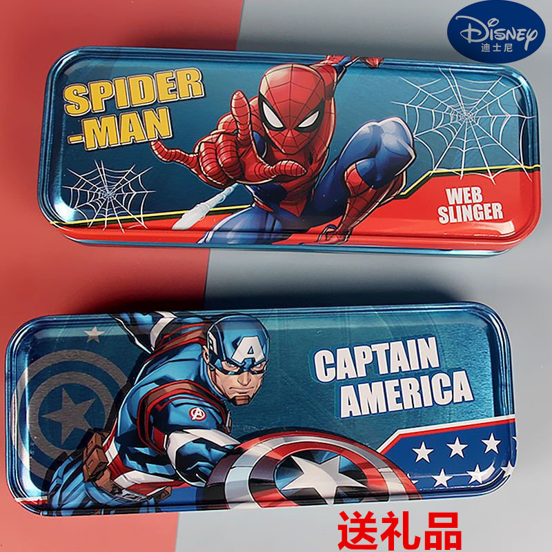 迪士尼儿童铁笔盒蜘蛛侠漫威潮流小学生多层文具盒男生汽车造型多层多功能铅笔盒,文具电教/文化用品/商务用品,文具盒,淘宝优惠券,粉丝福利购,淘宝优惠卷