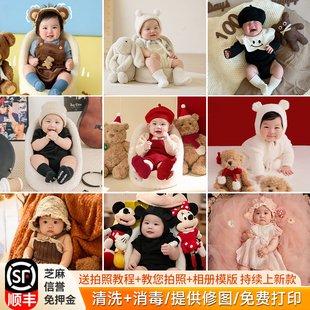 百天照婴儿服装 出租衣服宝宝满月拍照道具租赁摄影百日天拍摄秋冬