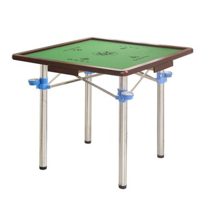 麻将桌 折叠麻将桌子简易棋牌桌家用 多功能餐桌麻雀台宿舍麻将台