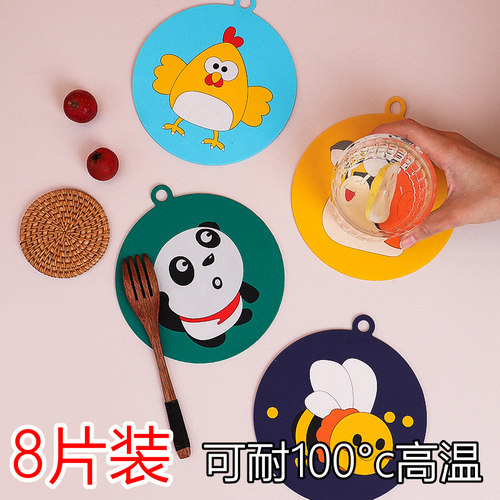 隔热垫耐高温硅胶家用卡通盘子