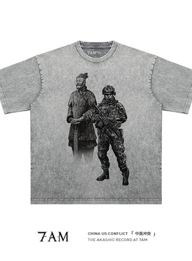 7AM-中美文化哲学小众水洗做旧纯棉宽松短袖T恤ins高街