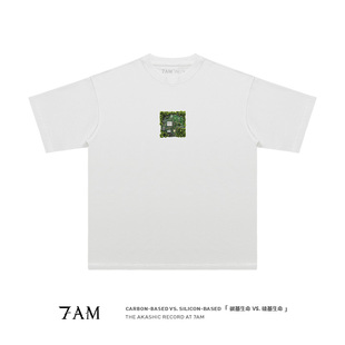 T恤ins高街 命运水洗做旧小众哲学纯棉宽松短袖 7AM 碳基VS硅基