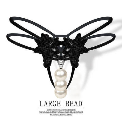 性感蕾丝无痕女款丁裤加大珠子