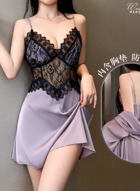 性感蕾丝吊带睡裙女带胸垫透视镂空显瘦紫色睡袍唯美带胸垫塑性款