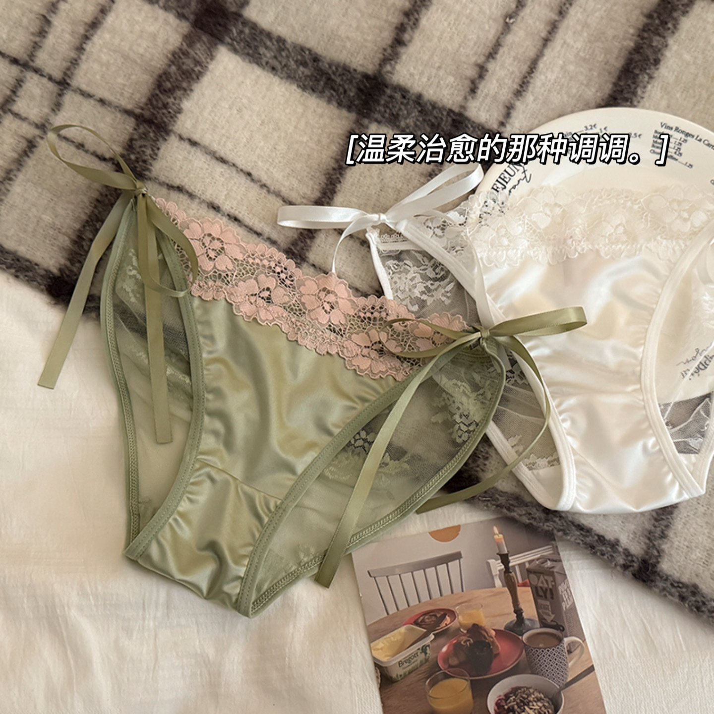 低腰内裤丁字裤三角裤女款T裤新