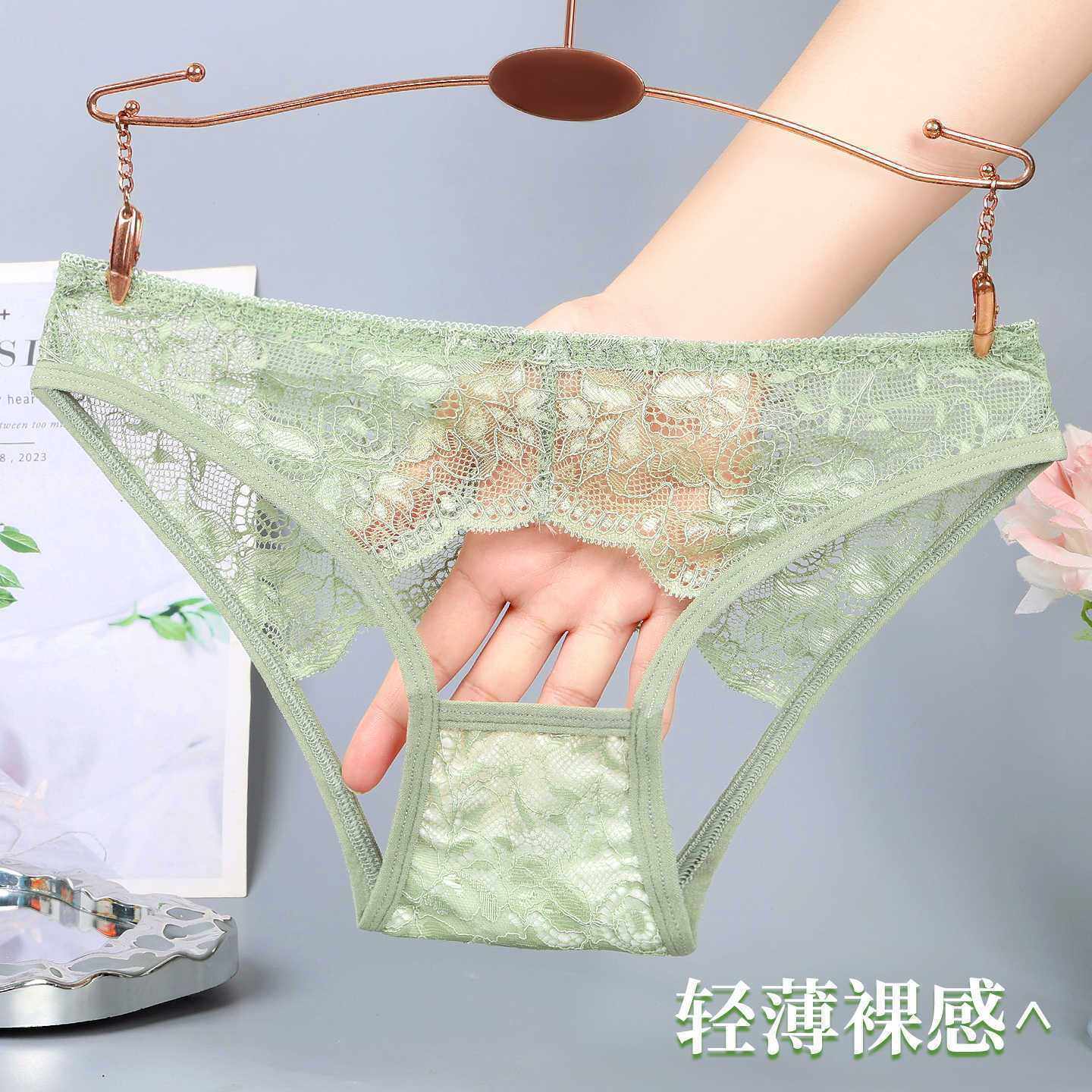 性感蕾丝个性设计开档丁字裤女透视网纱内裤中间镂空轻薄180斤内,女士内衣/男士内衣/家居服,女丁字裤,淘宝优惠券,粉丝福利购,淘宝优惠卷