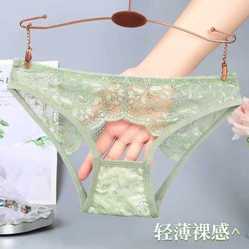 蕾丝网纱镂空轻薄开档丁字裤女