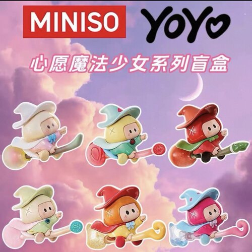 新品YOYO右右酱心愿魔法少女系列盲盒可爱公仔摆件手办送女生礼物