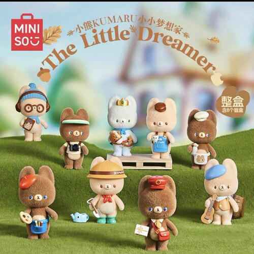 MINISO名创优品小熊KUMARU小小