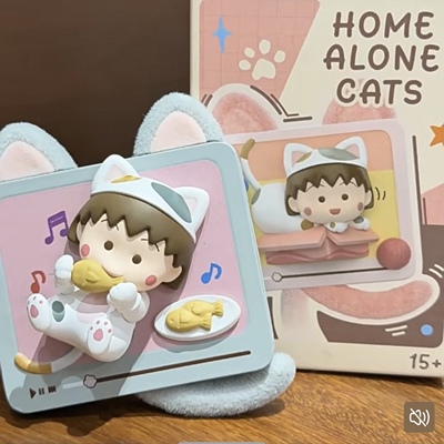 新品MINISO名创优品樱桃小丸子