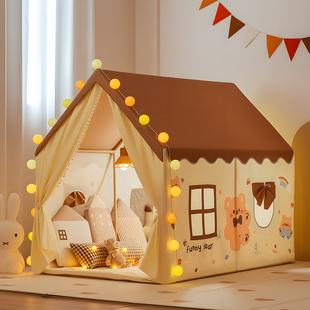 儿童帐篷室内大号女孩公主小帐篷宝宝玩具游戏屋秘密基地分床神器