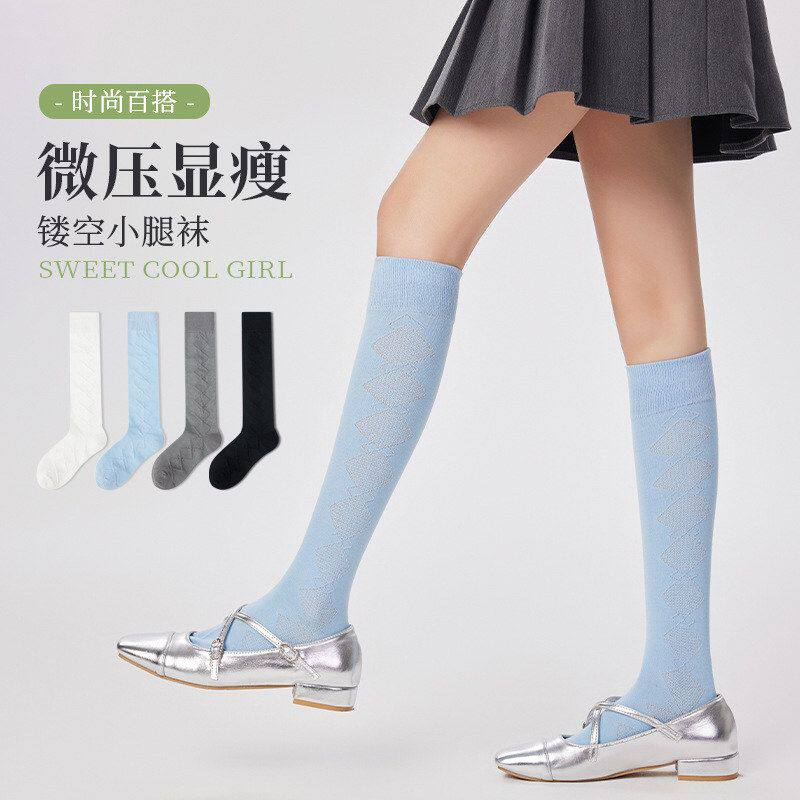 春款袜子男新款上市春夏季菱格小腿袜女棉质手工无骨缝头独立包装