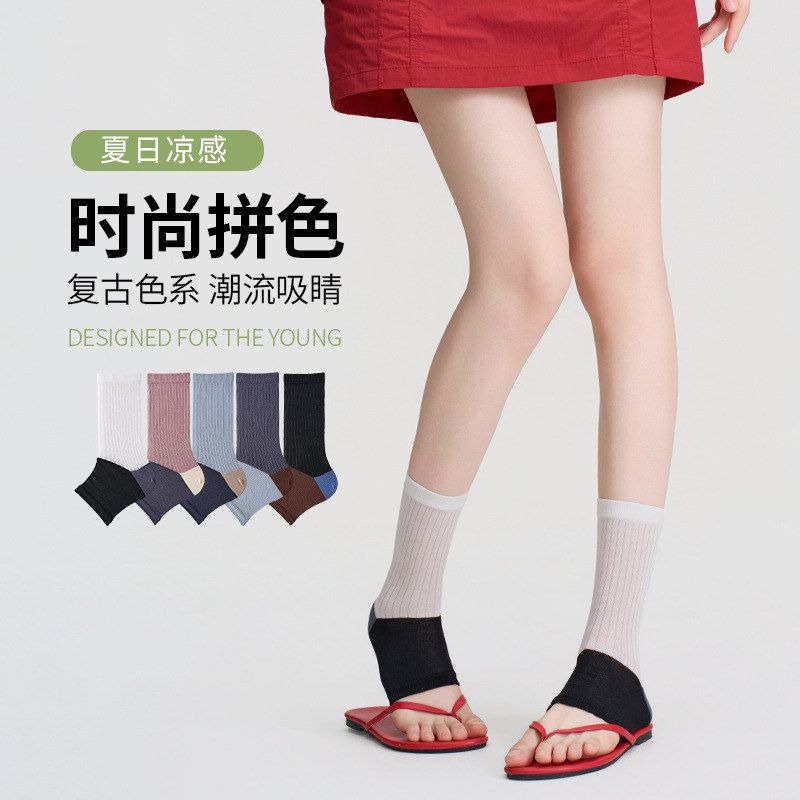 2026年夏季新款袜套中筒堆堆网眼透气棉质脚套抗菌堆堆袜套