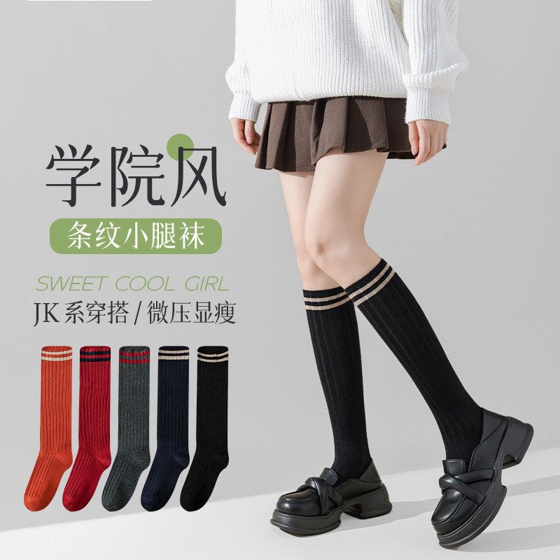 MIHIMIHI春秋日系两条杠小腿袜子女中筒袜压力瘦腿黑色长筒高筒袜