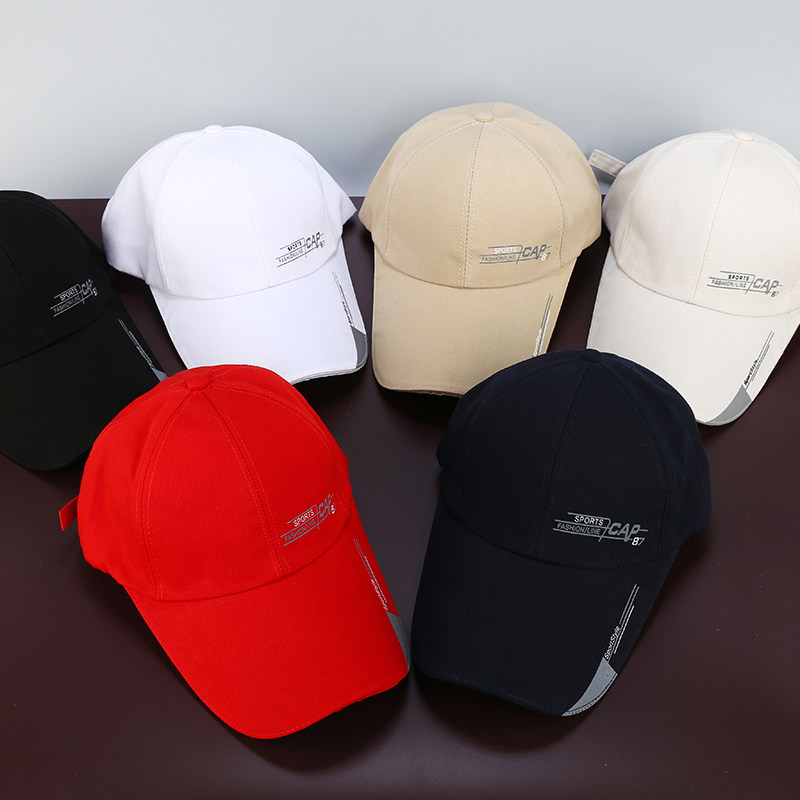 韩版棒球帽男士夏季休闲太阳旅游鸭舌帽潮订制印字广告帽定制LOGO
