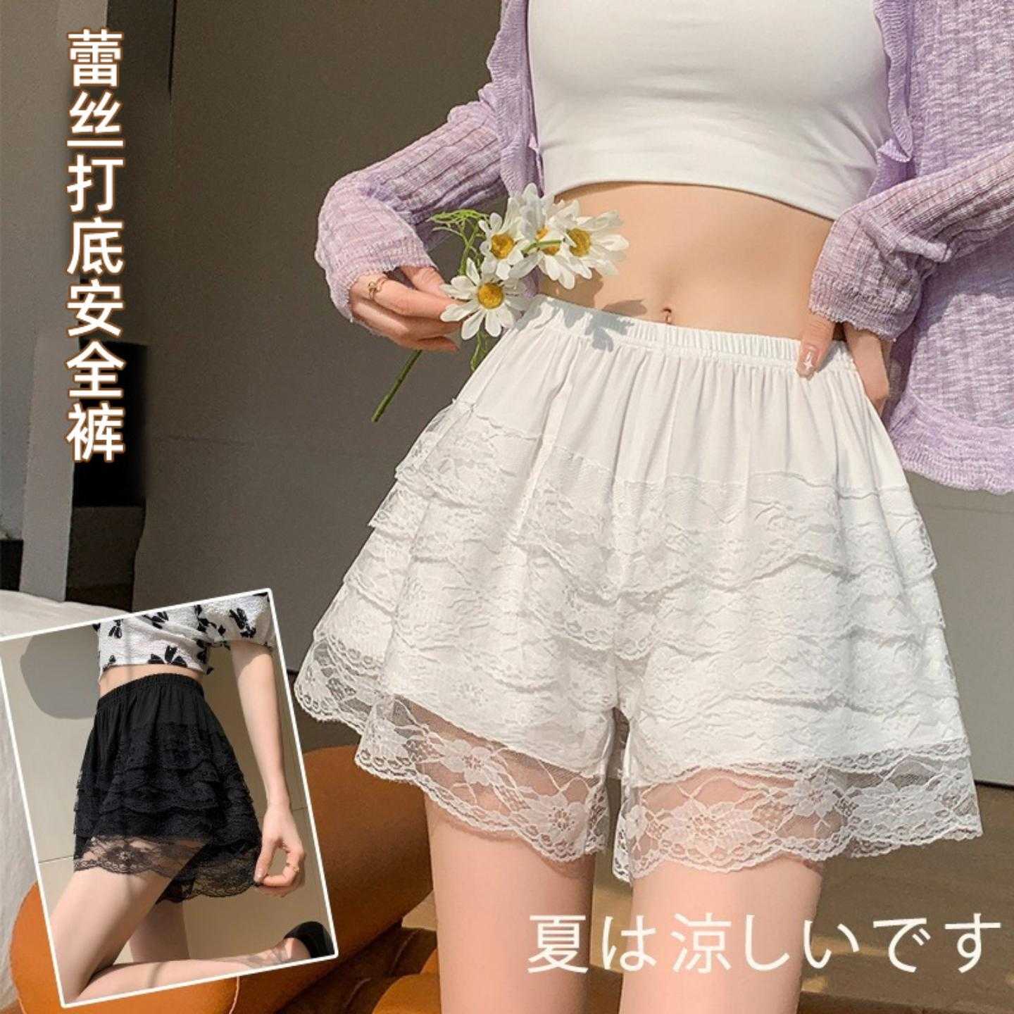 裙撑安全裤蛋糕裙五层蕾丝打底裤防走光可外穿夏季冰丝灯笼裤蓬蓬
