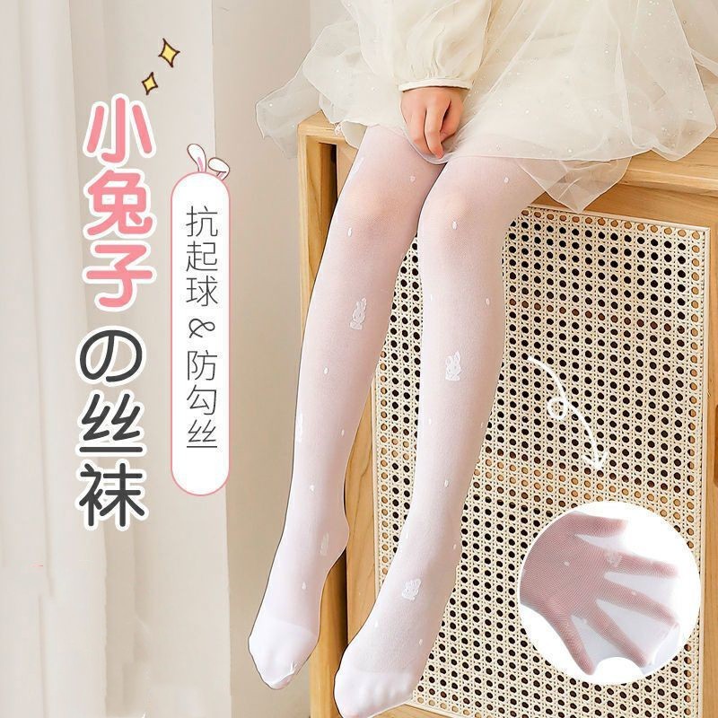 儿童丝袜春夏季超薄宝宝白色连裤袜女童防蚊袜女孩可爱舞蹈打底裤