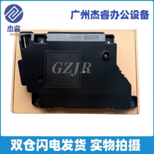 原装 联想M7605D 7615 7655 激光器7455 7675 7400PRO 2400PRO