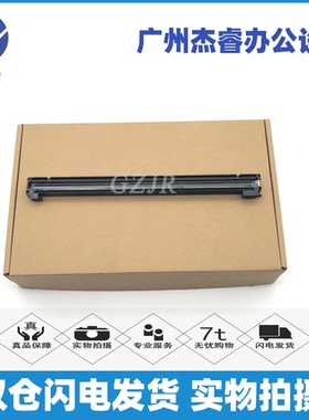 佳能MF211 113W 223D 215 216N 226DN 229DW 236 232 243 扫描器