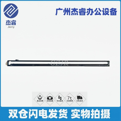 原装兄弟DCP-L3528CDW扫描头