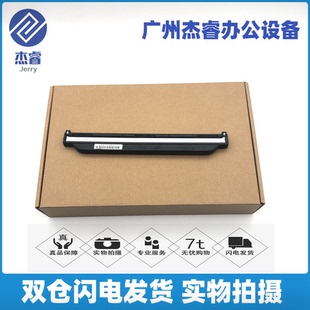 原装惠普HP1136扫描头HP1132 HP1213 HP1216扫描组件扫描器扫描架