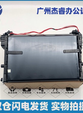 原装 惠普HPCP1025 HP175A HP175NW 176N 177FW 转印带 组件