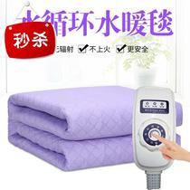 加长家用。20183新款女生水暖电褥子水管三人调温2米母婴床上用品