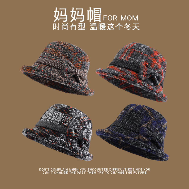 中老年人帽子女秋冬季妈妈毛呢礼帽加厚奶奶布盆帽春秋休闲渔夫帽