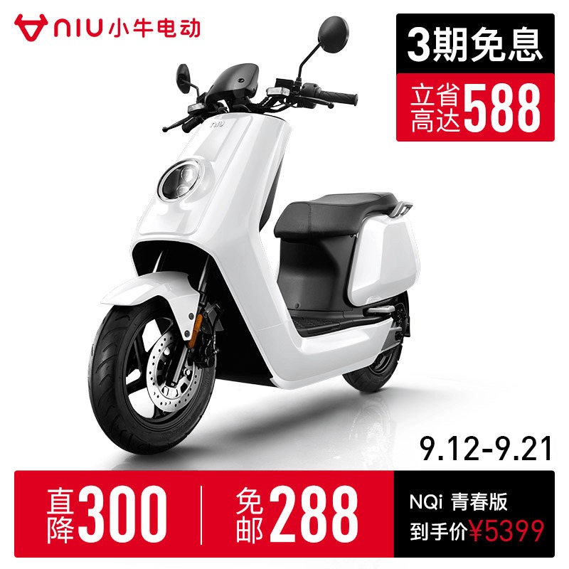 电动车摩托车
