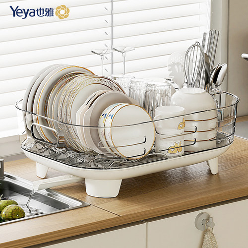 也雅碗盘沥水架碗碟收纳架