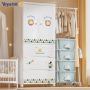 也雅简易衣柜儿童收纳柜家用婴儿衣服储物柜子卧室加厚宝宝小衣橱