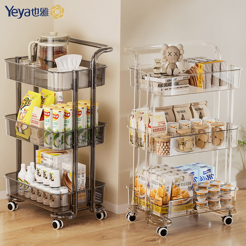 也雅零食推车置物架移动厨房婴儿收纳架多层落地卧室储物架手推车