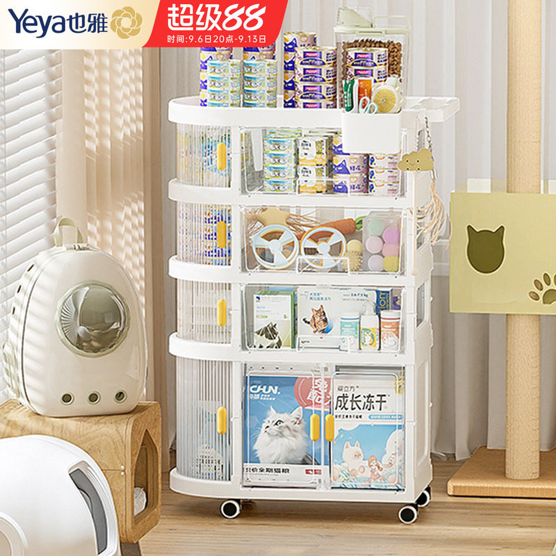 宠物用品收纳置物架猫粮狗粮储存图片