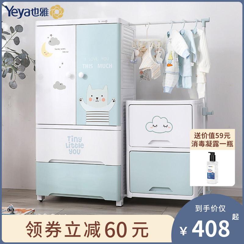 网友分享在meiguo.com的图片