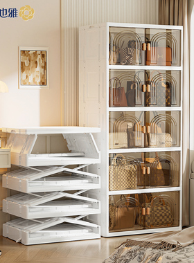 也雅包包收纳柜家用防尘透明展示架装放包包的置物架子收纳免安装