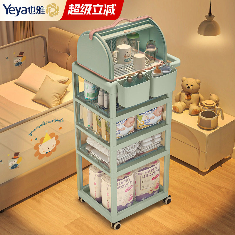 婴儿用品置物架喂养台宝宝专用图片