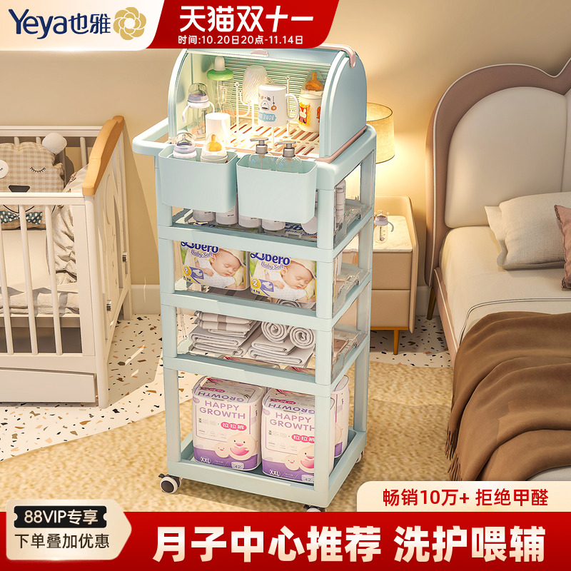 婴儿护理小推车置物架宝宝用品