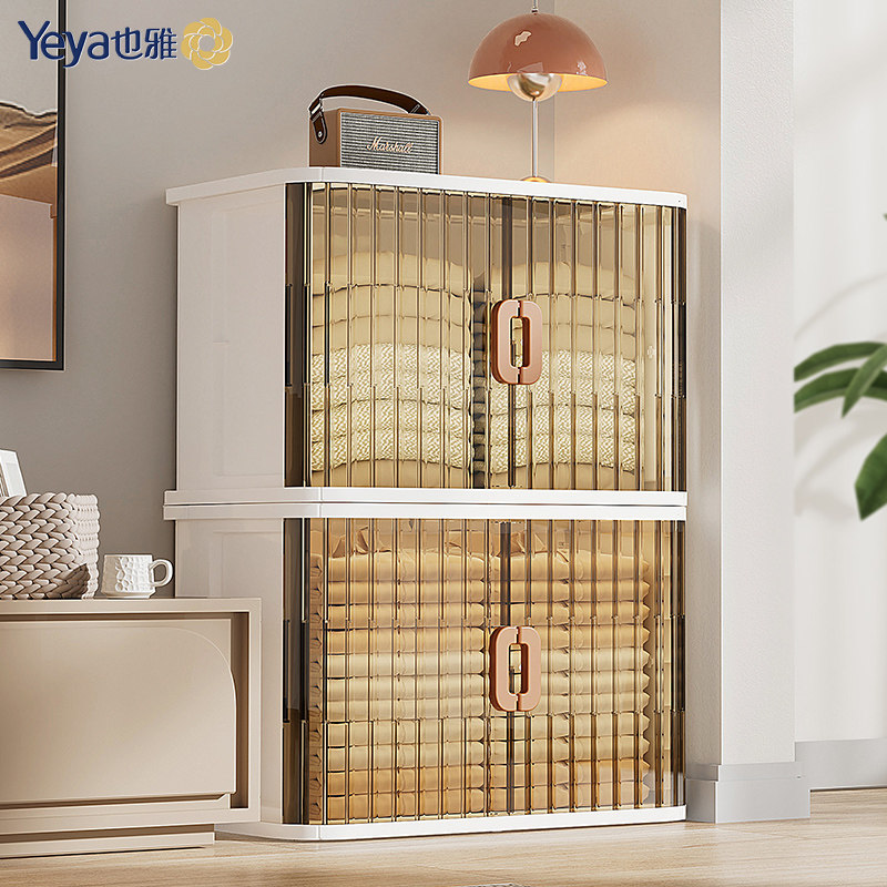 Ҳ���·��������������������������۵��������ﴢ��Ʈ�����ɹ�