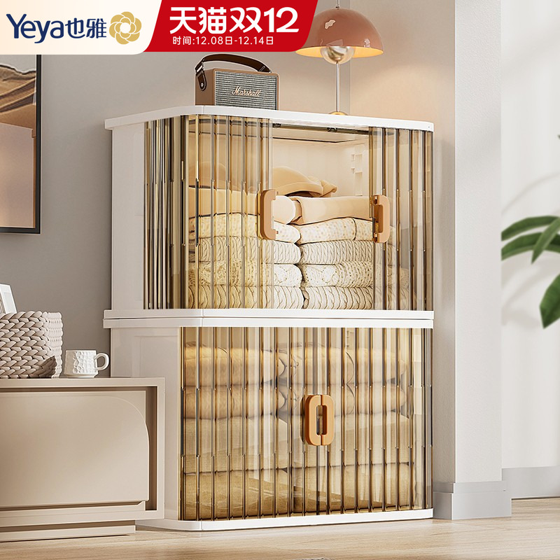 Ҳ·۵ﴢƮɹ 70ָ*1+ָ*12ֻװ 338.3Ԫ